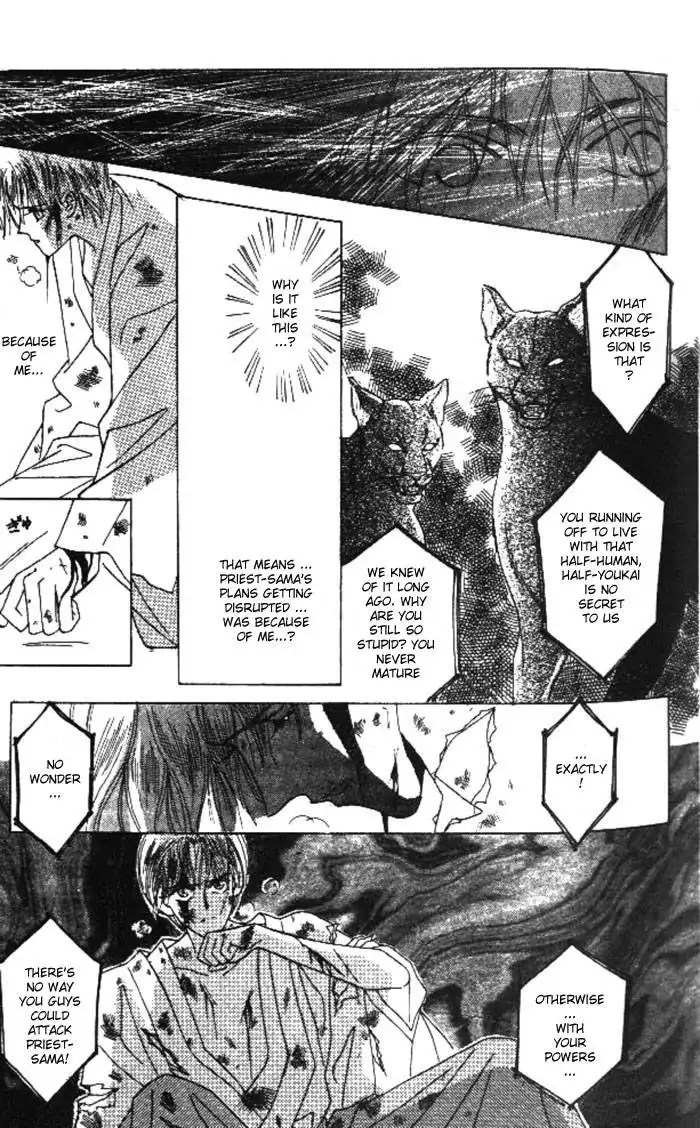 Kashou no Tsuki Chapter 1 44